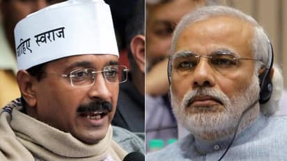 ಚೌಕೀದಾರ್‌ ಹುದ್ದೆಯನ್ನು ಕೀಳಾಗಿ ಬಣ್ಣಿಸಿದ ಕೇಜ್ರಿವಾಲ್!