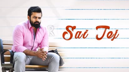 మెగా హీరోకు 'ధరమ్' దరిద్రం!