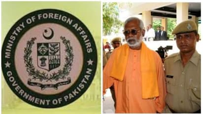 സംഝോത എക്സ്പ്രസ് സ്ഫോടനക്കേസ് വിധി; പ്രതിഷേധമറിയിച്ച് പാകിസ്ഥാൻ