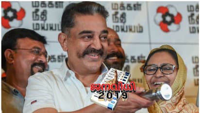 കമൽഹാസൻ മത്സരിക്കുമോ? സസ്പെൻസ് കാത്തു സൂക്ഷിച്ച് താരം, ആദ്യ സ്ഥാനാർത്ഥിപ്പട്ടികയായി