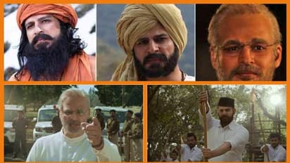 പി.എം. നരേന്ദ്ര മോദി എന്ന ചിത്രത്തിന്റെ ട്രെയിലര് ഇറങ്ങി