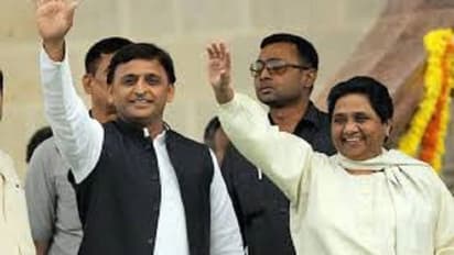 यूपी ही नहीं महाराष्ट्र, एमपी समेत अन्य राज्यों में कांग्रेस की मुश्किलें बढ़ाएगी सपा-बसपा की जोड़ी