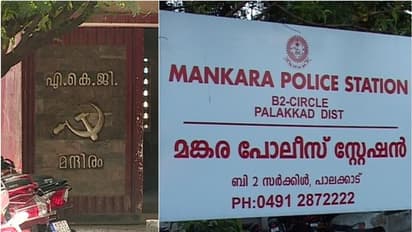 കുഞ്ഞിനെ ഉറുമ്പരിച്ച നിലയിൽ കണ്ടത് നാട്ടുകാർ; പരാതിക്കാരിക്ക് എതിരെയും കേസ്, പ്രതിരോധവുമായി സിപിഎം