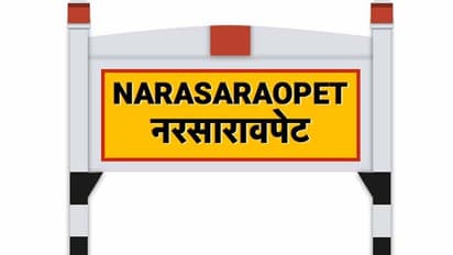 నరసరావుపేట ‘డాక్టర్ల’ కోట..!!!