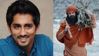 'മോദിജി ഒറ്റയ്ക്ക് ബ്രിട്ടീഷ് സാമ്ര്യാജ്യത്തെ തുരത്തിയത് ഇതിലില്ല'; 'പിഎം നരേന്ദ്ര മോദി' ട്രെയ്‌ലറിനെ പരിഹസിച്ച് സിദ്ധാര്‍ഥ്