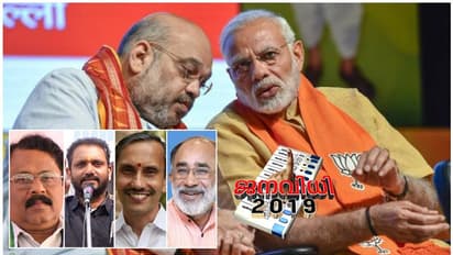 ബിജെപിയുടെ ആദ്യ സ്ഥാനാർത്ഥിപ്പട്ടിക പ്രഖ്യാപനം തുടങ്ങി