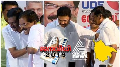 കോട്ടയത്ത് ലീഡ് ഉയര്ത്തി ചാഴിക്കാടൻ; ശക്തി കേന്ദ്രങ്ങളിൽ പോലും ഇടതിന് നേരിയ ലീഡ് മാത്രം