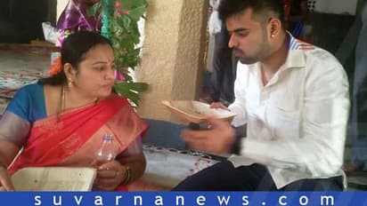 '3 ಲಕ್ಷ ಲೀಡ್ನಲ್ಲಿ ಪ್ರಜ್ವಲ್ ಗೆಲುವು'