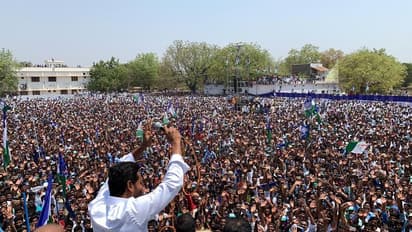 అగ్రి గోల్డ్ ఆస్తులు మింగేస్తున్నారు: బాబు, లోకేష్లపై జగన్ వ్యాఖ్యలు