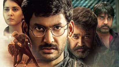 థ్రిల్లింగ్ లేని థ్రిల్లర్ (‘పులిజూదం’ సినిమా రివ్యూ)