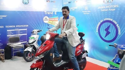 ಕಡಿಮೆ ಬೆಲೆಯ ಅವನ್ ಟ್ರೆಂಡ್ ಇ ಎಲೆಕ್ಟ್ರಿಕ್ ಸ್ಕೂಟರ್ ಬುಕಿಂಗ್ ಆರಂಭ!