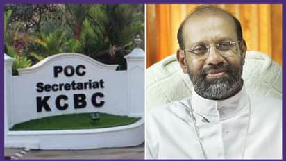 മദ്യ നയത്തിലെ നിലപാട് മയപ്പെടുത്തി, പണക്കൊഴുപ്പിൽ വാഗ്ദാനം മറന്നു; സർക്കാരിനെതിരെ കെസിബിസി മദ്യവിരുദ്ധ സമിതി