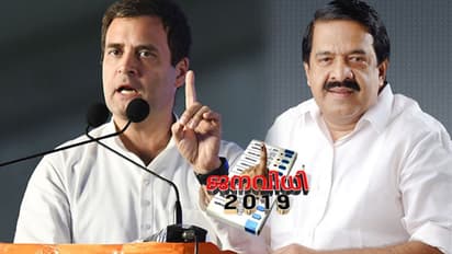 രാഹുലിന്റെ സ്ഥാനാര്ത്ഥിത്വം; പിണറായി വിജയന് പരിഭ്രാന്തിയെന്ന് ചെന്നിത്തല