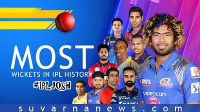 IPL ಜೋಶ್: ಗರಿಷ್ಠ ವಿಕೆಟ್ ಕಬಳಿಸಿದ ಟಾಪ್ 10 ಬೌಲರ್'ಗಳಿವರು