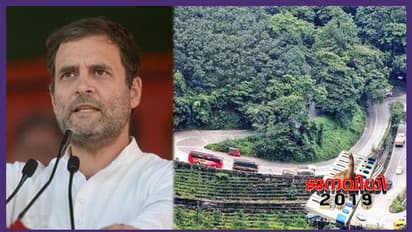 വയനാട്ടിൽ യുഡിഎഫ് പ്രചാരണം നിര്ത്തി; സ്ഥാനാര്ത്ഥിയില്ലാതെ പ്രചാരണത്തിനില്ലെന്ന് ഘടകകക്ഷികൾ