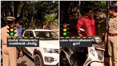 പിഴയ്ക്ക് പകരം ബോധവത്കരണം; 'സീറോ അവർ' പദ്ധതിയുമായി തിരുവനന്തപുരം ട്രാഫിക് പൊലീസ്
