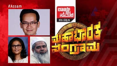 ರಾಜ್ಯ ಸಮರ: ಬಿಜೆಪಿಗೆ ಪೌರತ್ವ ಮಸೂದೆ, NRC ಭೀತಿ