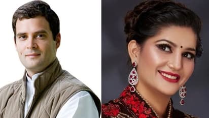 ఈమెతో రాహుల్ పెళ్లి.. బీజేపీ డిమాండ్