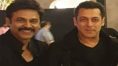 రచ్చ రచ్చే: కూతురు పెళ్లిలో వెంకీ డాన్స్..సల్మాన్ తో కలిసి (వీడియో)