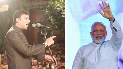 ప్రధానికి చౌకీదార్ క్యాప్, విజిల్ ఇస్తా: మోడీపై అక్బరుద్దీన్ సెటైర్లు