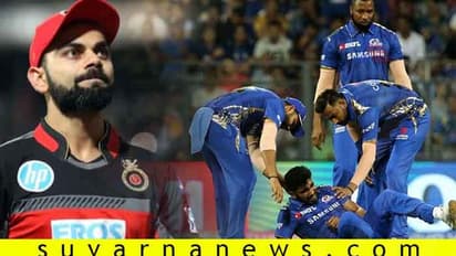 IPL 2019: ಬುಮ್ರಾ ಇಂಜುರಿ, ವಿರಾಟ್ ಕೊಹ್ಲಿಗೆ ಆತಂಕ!