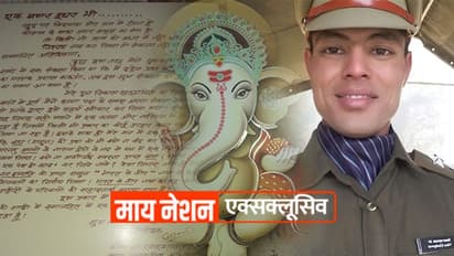 भारत के वीर फंड में जाएगा सीआरपीएफ अफसर की शादी में मिलने वाला शगुन, कार्ड में छपवाई इच्छा