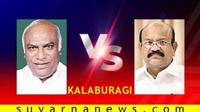 ಕಲಬುರ್ಗಿಯಲ್ಲಿ ಖರ್ಗೆ-ಉಮೇಶ್ ಜಾಧವ್ ನಡುವೆ ಜಂಗೀಕುಸ್ತಿ: ಗೆಲುವು ಯಾರಿಗೆ?