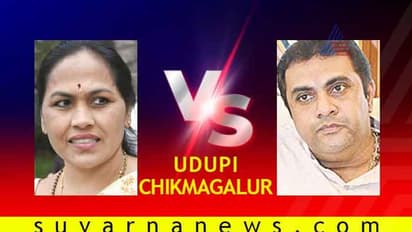 ಶೋಭಾ ಅಲ್ಲ ನೋಟಾ ಅಭಿಯಾನದೆದುರು ಮೈತ್ರಿ ಅಭ್ಯರ್ಥಿಗೆ ಸಿಗುತ್ತಾ ಗೆಲುವು?