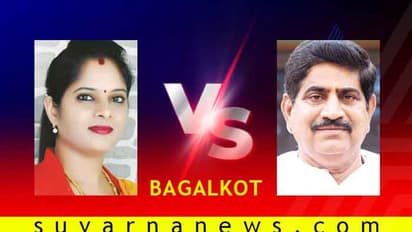ಬಾಗಲಕೋಟೆಯಲ್ಲಿ ಪಿ.ಸಿ. ಗದ್ದಿಗೌಡರ VS ವೀಣಾ ಕಾಶಪ್ಪನವರ್