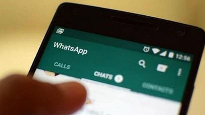 Whatsapp ಹೊಸ ಫೀಚರ್: ಇನ್ನು ತಲೆ ನೋವಿಲ್ಲ, ಗ್ರೂಪ್‌ಗೆ ಸೇರಲು 3 ಆಪ್ಷನ್‌!