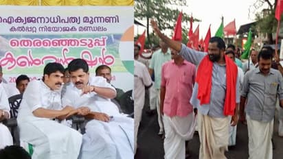 വയനാട്ടിൽ പ്രചാരണത്തിൽ മുന്നേറി പി പി സുനീർ; നിശ്ചലമായി യുഡിഎഫ് ക്യാമ്പ്