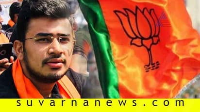 ತೇಜಸ್ವಿ ಸೂರ್ಯ ನಾಮಪತ್ರ ಸಲ್ಲಿಕೆ ಬಳಿಕ ಶುರುವಾಗಿದೆ ಗೊಂದಲ