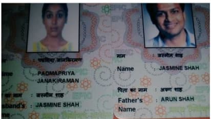 ഭര്‍ത്താവിന്റെ വോട്ടേഴ്‍സ് ഐഡിയില്‍ ഭാര്യയുടെ പേരും വേണമെന്ന് പദ്‍മപ്രിയ