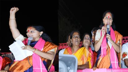 పసుపు రైతులను పట్టించుకుంది టీఆర్ఎస్ ప్రభుత్వమే.. కవిత