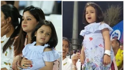 പപ്പാ...ധോണി ബാറ്റിംഗിനിറങ്ങിയപ്പോള് ഗാലറിയില് സിവയുടെ ആര്പ്പുവിളി- വീഡിയോ