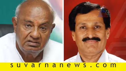 Muddahanume Gowda refuses to budge as Congress-JDS alliance lies in tatters