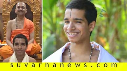 ಉಡುಪಿ ಪಲಿಮಾರು ಮಠಕ್ಕೆ ಉತ್ತರಾಧಿಕಾರಿ ನೇಮಕ