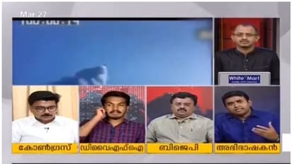 മോദിയുടെ നടപടി ചട്ടലംഘനം; നേട്ടങ്ങൾ ആഘോഷിക്കേണ്ട സമയമല്ലിത്: എംആർ അഭിലാഷ്