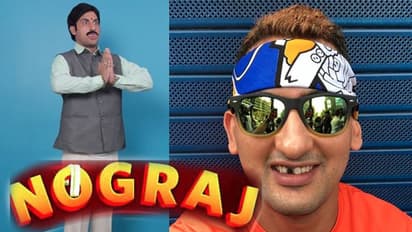 ಚುನಾವಣಾ ಕಣಕ್ಕೆ ‘ಹಂಬಲ್ ಪೊಲಿಟೀಶಿಯನ್ ನೊಗರಾಜ್’?