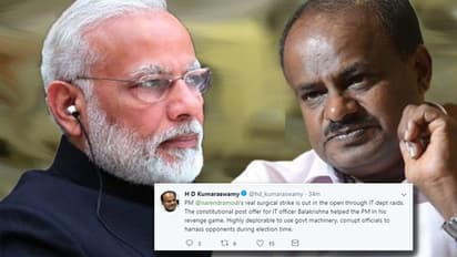 ನಿಜವಾಯ್ತು ಸಿಎಂ ಭವಿಷ್ಯ: ಕೇಂದ್ರವೇ ಟಾರ್ಗೆಟ್, ಧರಣಿ ನಡೆಸ್ತಾರಾ ಕುಮಾರಸ್ವಾಮಿ?