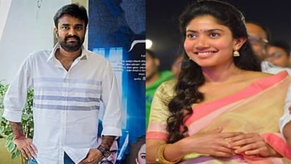 ಸಾಯಿ ಪಲ್ಲವಿಗೆ ಕೂಡಿ ಬಂತಾ ಕಂಕಣ ಭಾಗ್ಯ?