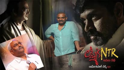 లక్ష్మీస్ ఎన్టీఆర్: తమ్ముడి గారి లక్కేలా ఉందొ?