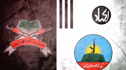 LeT-Hizbul mahagathbandhan: Fear of bullet brings terror outfits together