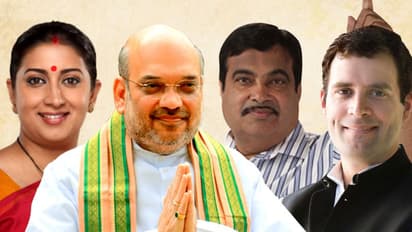 ये हैं राजनीतिक दलों के मजबूत गढ़, विपक्ष ने भी कसी कमर