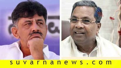 ಡಿಕೆ ಶಿವಕುಮಾರ್ ಗೆ ಖಿನ್ನತೆ ಎಂದ ದೋಸ್ತಿ ಸರ್ಕಾರದ ‘ಡಾಕ್ಟರ್’