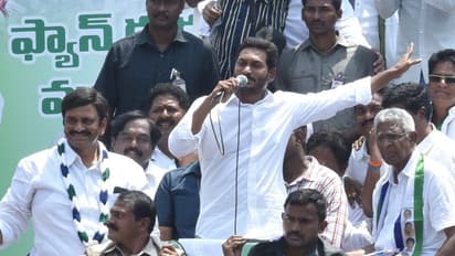 గృహ నిర్మాణాలకు అప్పులు: జగన్ బంపర్ ఆఫర్