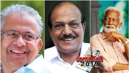 കുമ്മനവും കുഞ്ഞാലിക്കുട്ടിയും ഇ ടി മുഹമ്മദ് ബഷീറും ഇന്ന് നാമനിർദേശപത്രിക സമർപ്പിക്കും
