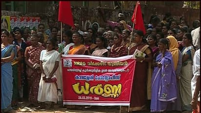 വേലയ്ക്ക് കൂലിയില്ല; പാലക്കാട്ടെ തൊഴിലുറപ്പ് തൊഴിലാളികള് ദുരിതത്തില്