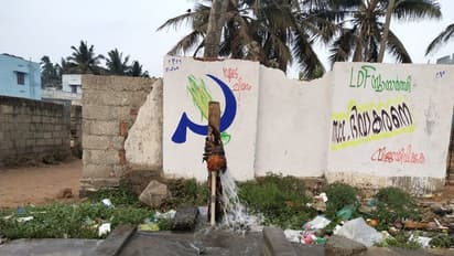 കുടിവെള്ളത്തിനായി നെട്ടോട്ടമോടുന്നു; ഇവിടെ പെെപ്പ് പൊട്ടിയിട്ട് രണ്ട് ദിവസം