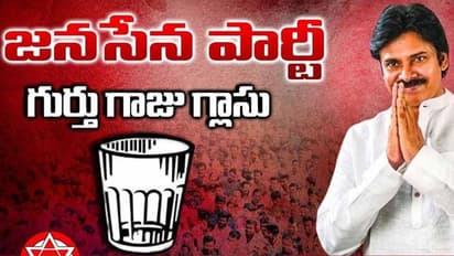 ఈవీఎం ధ్వంసం: జనసేన అభ్యర్ధి మధుసూదన్ గుప్తా అరెస్ట్